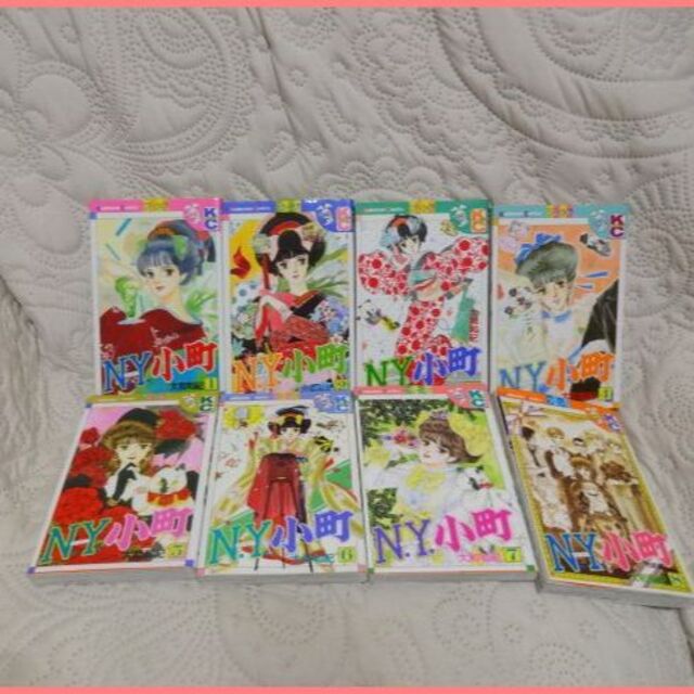 最上の品質な はいからさんが通る7巻 NY小町3巻 ヨコハマ物語セット