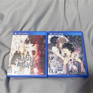 Collar×Malice psvita 2本セット(携帯用ゲームソフト)