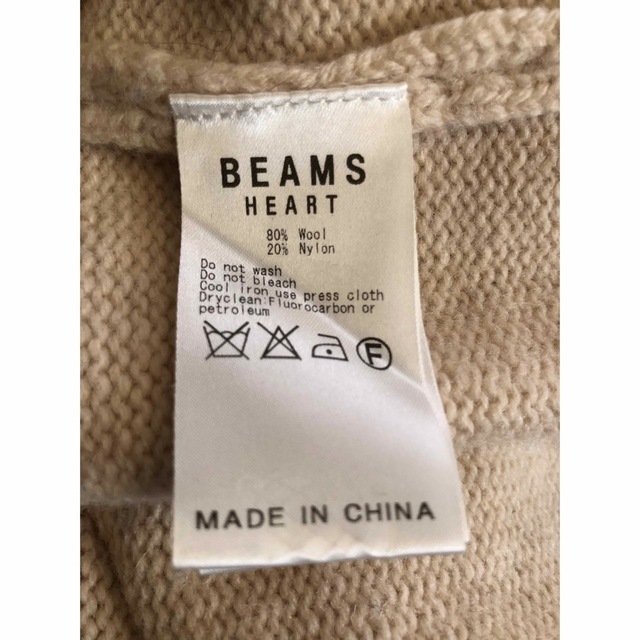 BEAMS(ビームス)のBEAMS HEART    ニット　ノルディック柄 レディースのトップス(ニット/セーター)の商品写真