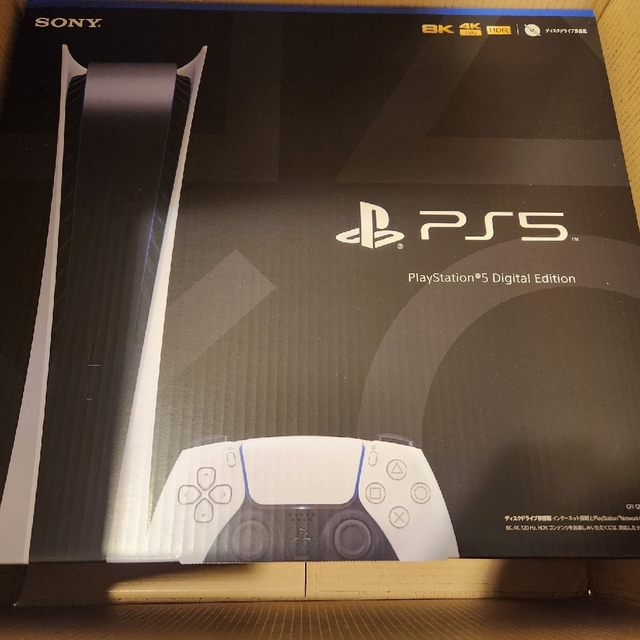 SALE/37%OFF】 PlayStation - CFI-1200B01 本体 エディション