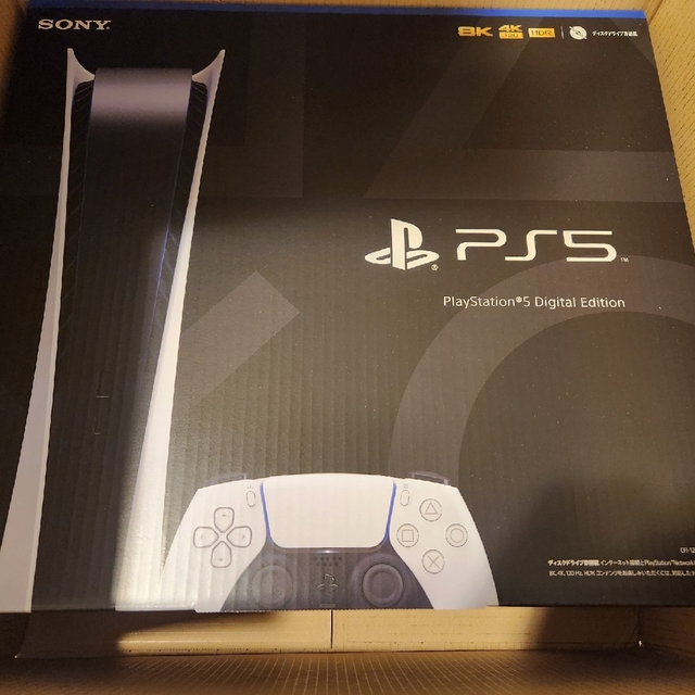 本物保証SALE PlayStation - PlayStation 5 デジタルエディション本体 ...