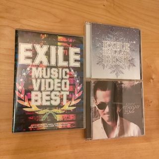 エグザイル(EXILE)のEXILE　CD＆DVDセット販売　BEST・BALLAD・SOLO(ミュージック)