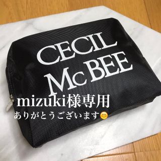 セシルマクビー(CECIL McBEE)のCECIL McBEE 新品ポーチ(ポーチ)