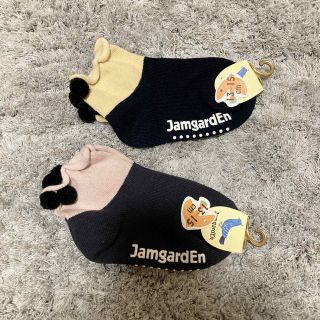 JamgardEn / 13-15センチ キッズ用靴下 2セット(靴下/タイツ)