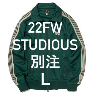 Needles - Doublet カオス刺繍スエードトラックパンツ 米津玄師着用の ...