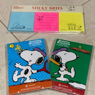 スヌーピー(SNOOPY)のROSE様専用☆新品未開封スヌーピー付箋紙150枚＋すみっこシール(ノート/メモ帳/ふせん)