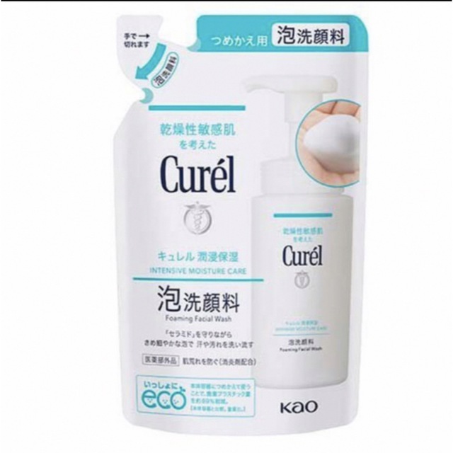 Curel(キュレル)のキュレル 潤浸保湿 泡洗顔料 130ml×２パック 新品  エンタメ/ホビーのエンタメ その他(その他)の商品写真