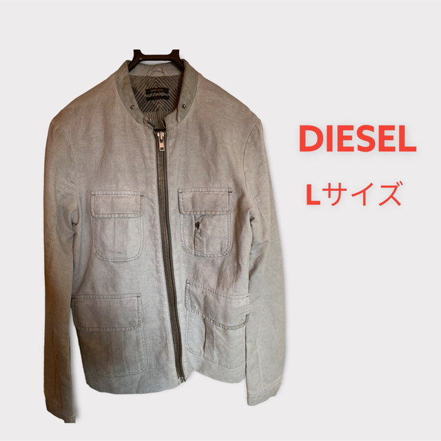 DIESEL(ディーゼル)のDIESEL BLACK GOLD ユニセックス ジップアップ ジャケット L レディースのジャケット/アウター(その他)の商品写真