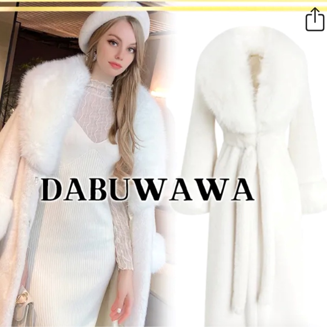 Dabuwawa コート