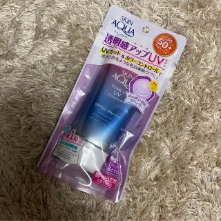 ロートセイヤク(ロート製薬)のスキンアクア トーンアップUVエッセンス  80g(日焼け止め/サンオイル)