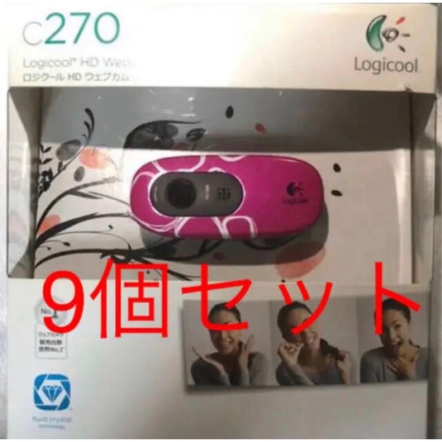 ロジクール Logicool ウェブカメラ C270の 未開封新品9個 スマホ/家電/カメラのPC/タブレット(PC周辺機器)の商品写真