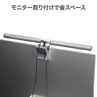Works with Alexa対応】 Yeelight LEDスクリーンハンの通販 by ...