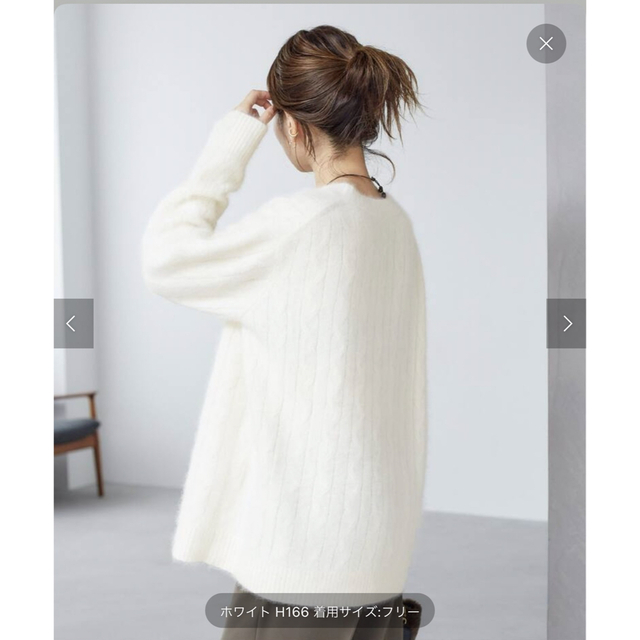 Plage Fur Cable ニット　ホワイト 3