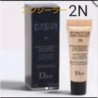 ディオール(Dior)のディオール　コンシーラー　2N サンプル、dior巾着ポーチ(コンシーラー)