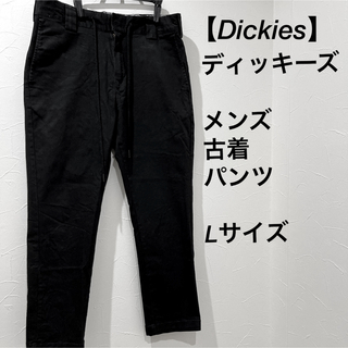 ディッキーズ(Dickies)の【Dickies】ディッキーズ メンズ パンツ Lサイズ(チノパン)