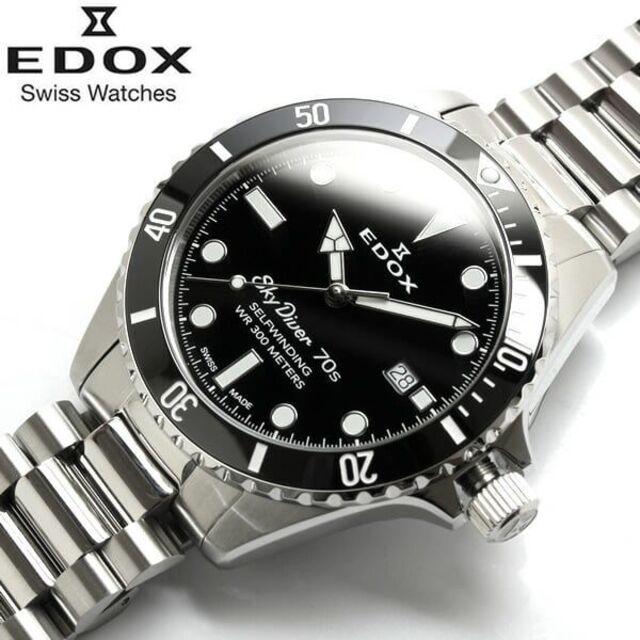 EDOX(エドックス)の美品送料込EDOXエドックススカイダイバー70s保証内替レザーステンレスベルト付 メンズの時計(腕時計(アナログ))の商品写真