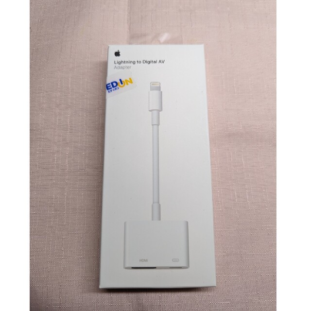 APPLE Lightning DigitaL AVアダプタ MD826AM/A