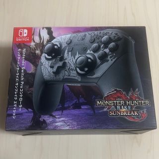 ニンテンドウ(任天堂)のモンスターハンターRISE  サンブレイク　プロコン(その他)