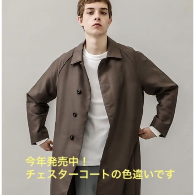 STUDIOUS(ステュディオス)のSTUDIOUS チェスターコート🧥 メンズのジャケット/アウター(チェスターコート)の商品写真