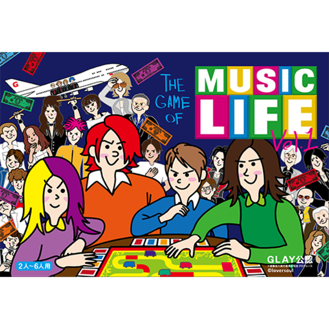 GLAY 人生ゲーム THE GAME OF MUSIC LIFE Vol.１ 今月のとっておき ...