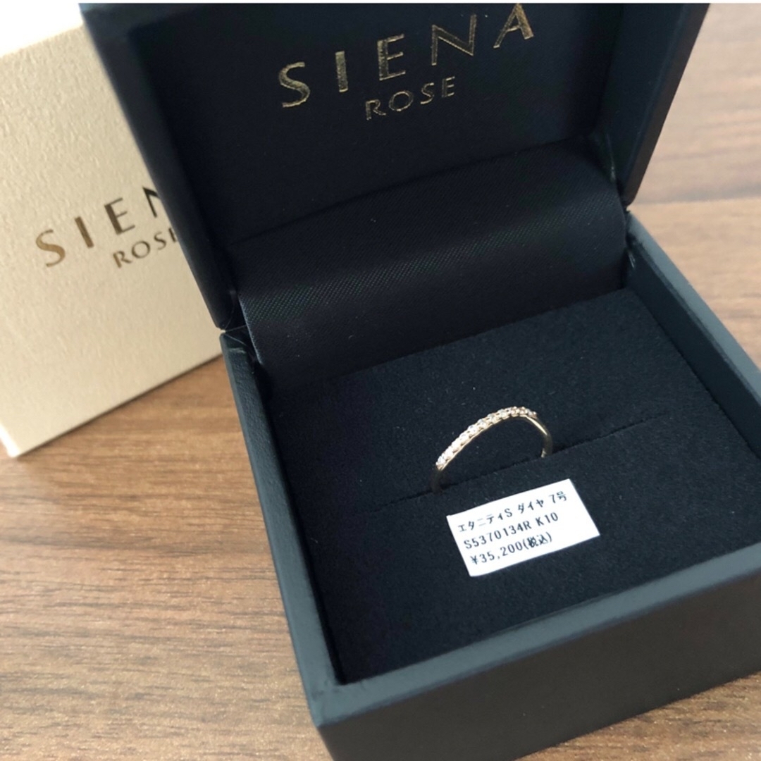 SIENA ROSE/ダイヤモンドリング/0.01ct/K10/月【リュヌ】