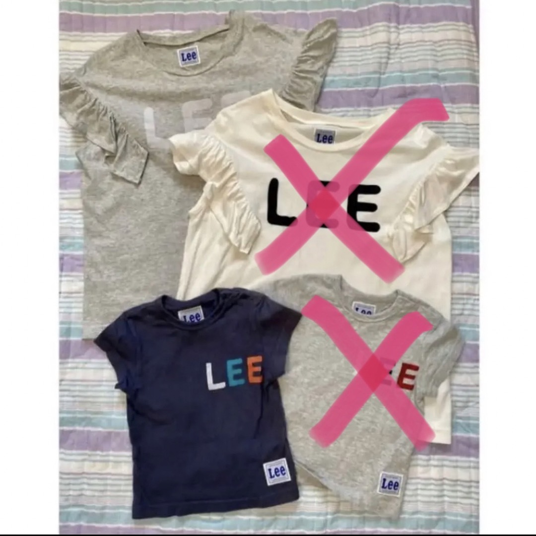 Lee(リー)のアプレレクール　親子コーデ　lee 2枚セット キッズ/ベビー/マタニティのキッズ服男の子用(90cm~)(Tシャツ/カットソー)の商品写真