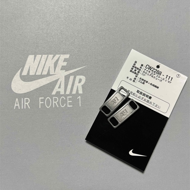 NIKE(ナイキ)のNIKE AIR FORCE 1 ナイキエアフォース1 メンズの靴/シューズ(スニーカー)の商品写真