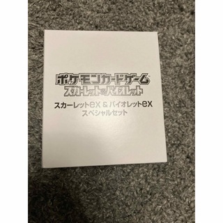 ポケモン(ポケモン)のポケモンカード　スカーレットex & バイオレットex  スペシャルセット(シングルカード)