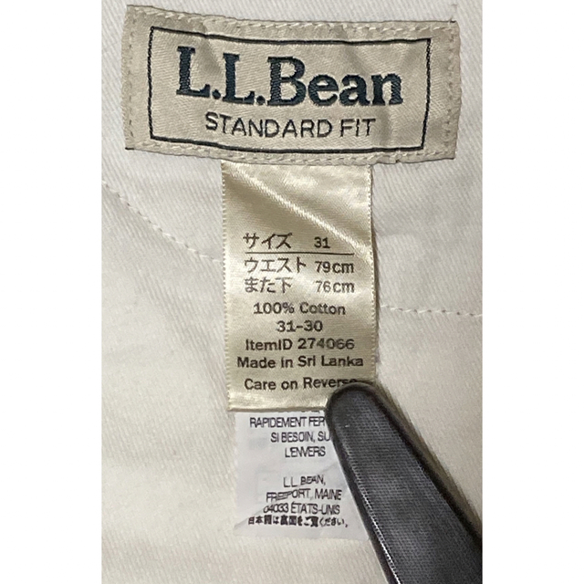 L.L.Bean(エルエルビーン)のL.L.Bean エル.エル.ビーン スタンダードフィット コーデュロイパンツ メンズのパンツ(その他)の商品写真