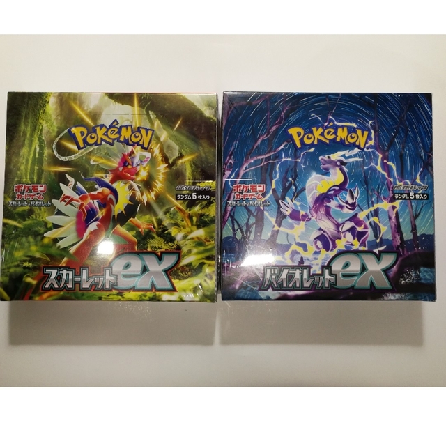 ポケモンカード スカーレット ex バイオレットex 2box シュリンク付き