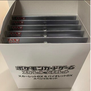 スカーレットex &バイオレットex スペシャルセット1box、5個入り　+2個(Box/デッキ/パック)