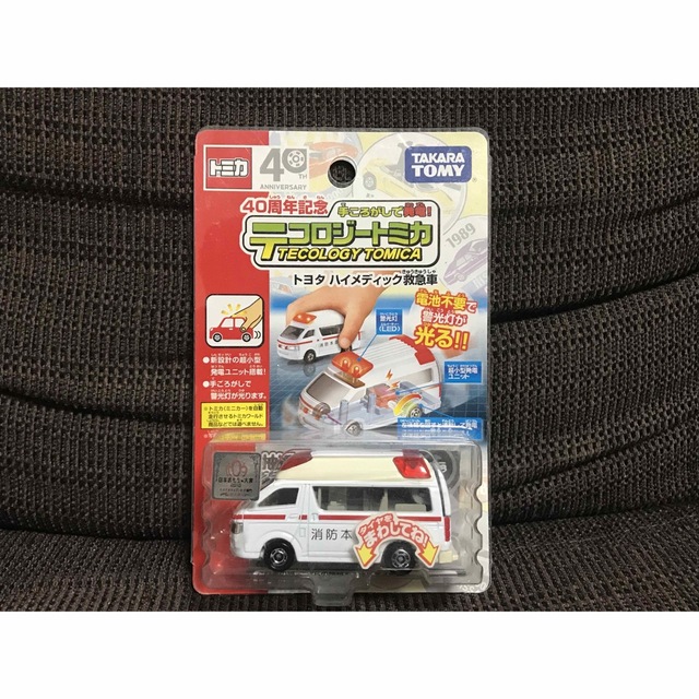 半額】 Takara Tomy トミカ テコロジー 40周年記念 ハイメディック救急車 ミニカー