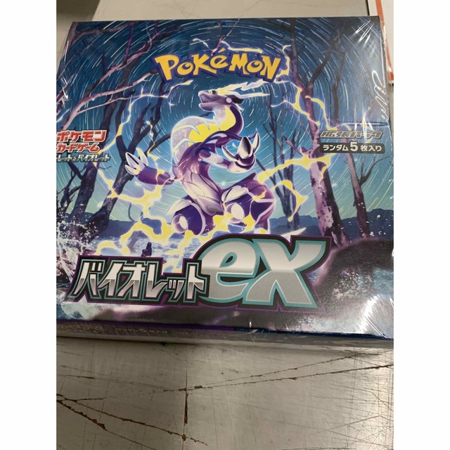 ポケモンカード バイオレットex 1BOX シュリンク付き 未開封 - Box