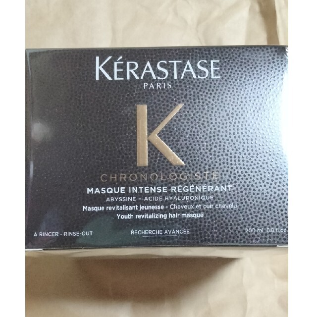 KERASTASE(ケラスターゼ)のKERASTASE ケラスターゼ CH マスク クロノロジスト R 200ml コスメ/美容のヘアケア/スタイリング(トリートメント)の商品写真