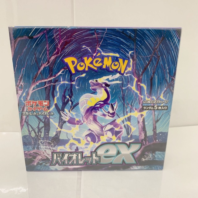 ポケモンカード バイオレットex スカーレットex 1BOXセット ポケモンカード バイオレットex スカーレットex 1BOXセット
