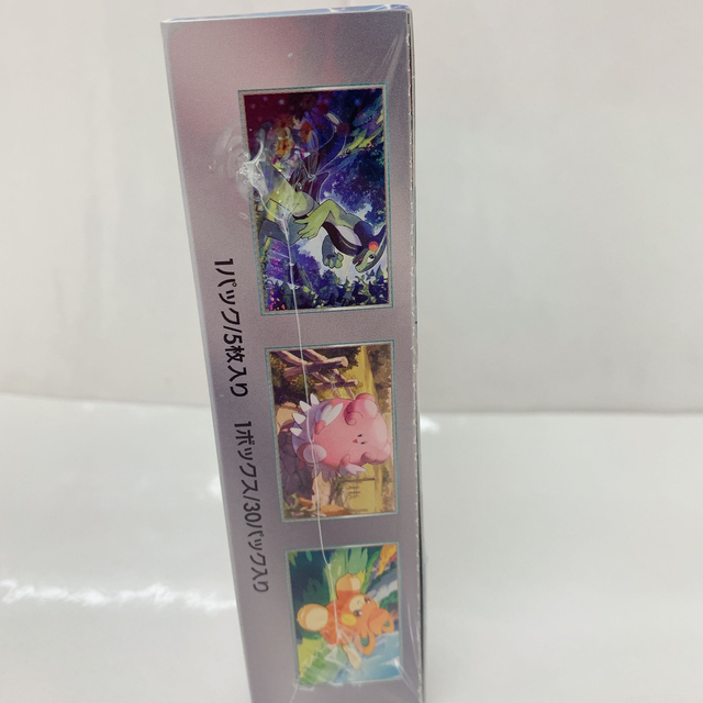 ポケモンカード バイオレットex スカーレットex 1BOXセット ポケモンカード バイオレットex スカーレットex 1BOXセット