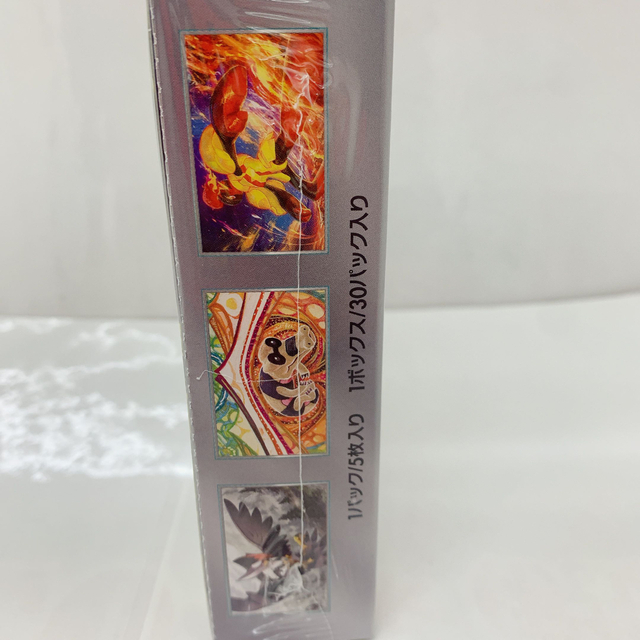 ポケモンカード バイオレットex スカーレットex 1BOXセット ポケモンカード バイオレットex スカーレットex 1BOXセット