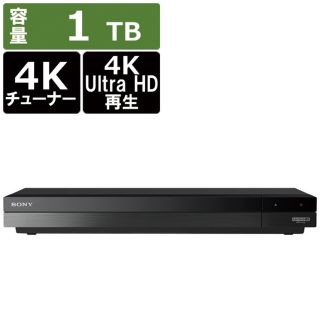 ソニー(SONY)のSONY BDZ-FBW1100 ブルーレイレコーダー(ブルーレイレコーダー)