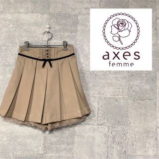 アクシーズファム(axes femme)のaxes femme  プリーツキュロットスカート(キュロット)