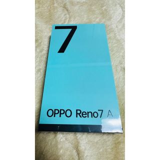 オッポ(OPPO)のOPPO Reno7 A(ドリームブルー)(スマートフォン本体)