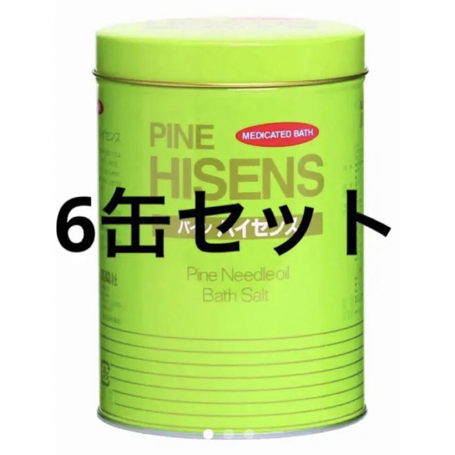 新品未開封 高陽社 パインハイセンス 6缶 箱入 2023年1月購入