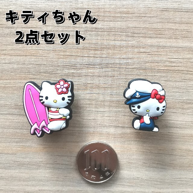 新品未使用】サンリオ キティ クロックスアクセサリー くさかっ ジビッツ 2点 新品未使用】サンリオ キティ クロックスアクセサリー くさかっ ジビッツ 2点