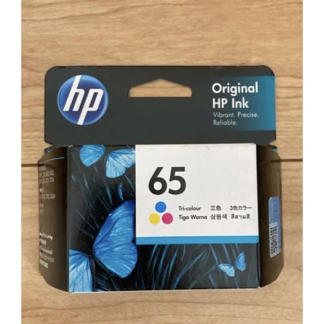 HP 65 純正 インクカートリッジ 3色カラー6個 | visitsantaflavia.it