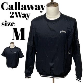 キャロウェイゴルフ(Callaway Golf)の【GOLFウェア】Callaway ウインドジャケット 長袖 半袖 2Way 黒(ウエア)