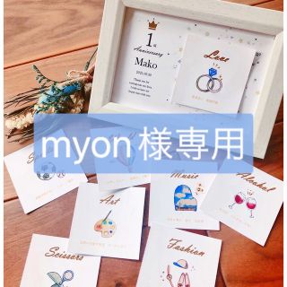 ダークブラウン 茶色 m.y.o.nさま専用 | delhiangels.org