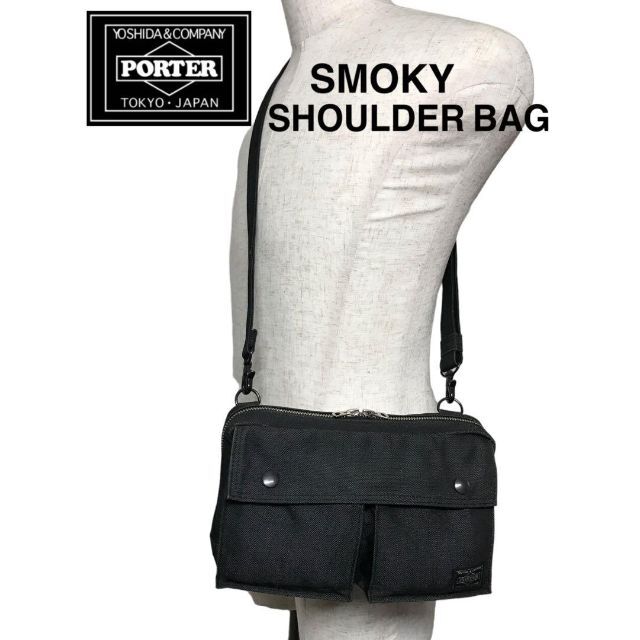 PORTERポーターSMOKYスモーキーSHOULDER BAGショルダーバック 超激安