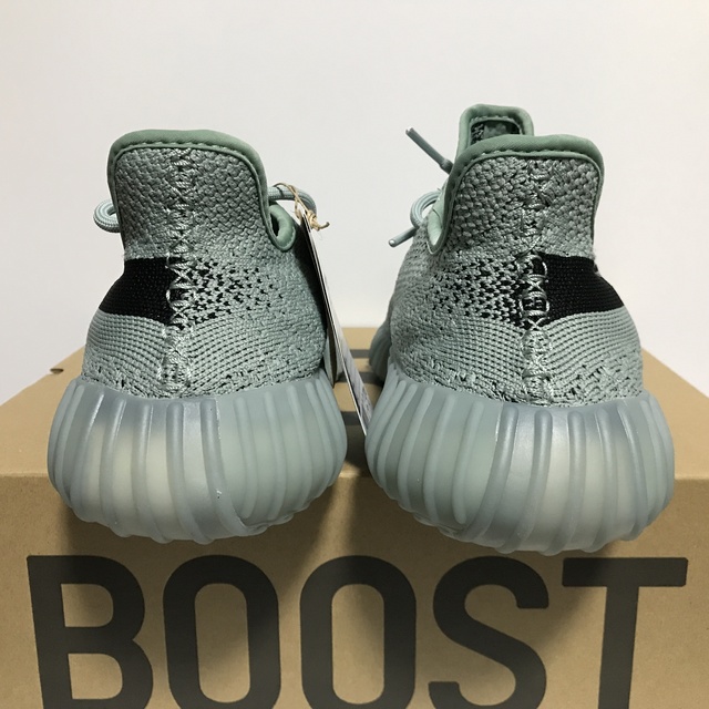 adidas   adidas YEEZY BOOST  V2 SALT HQの通販 by RERE