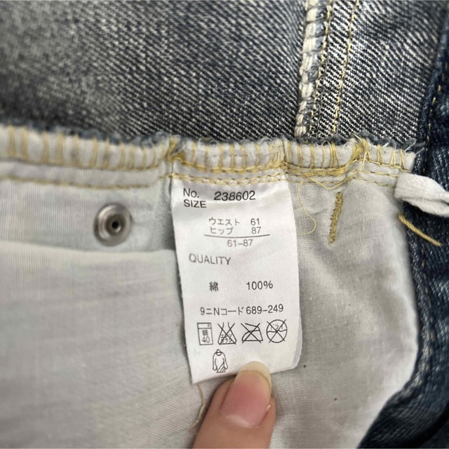 DESCENDANT(ディセンダント)のジーンズ パンツ 写真無加工 レディースのパンツ(デニム/ジーンズ)の商品写真