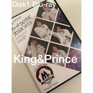 King&Prince First DOME TOUR 2022(アイドル)