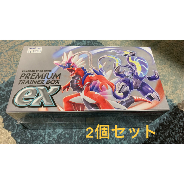 ポケモンカードプレミアムトレーナーボックスex スカーレットバイオレット2box